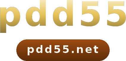 pdd55 โลโก้